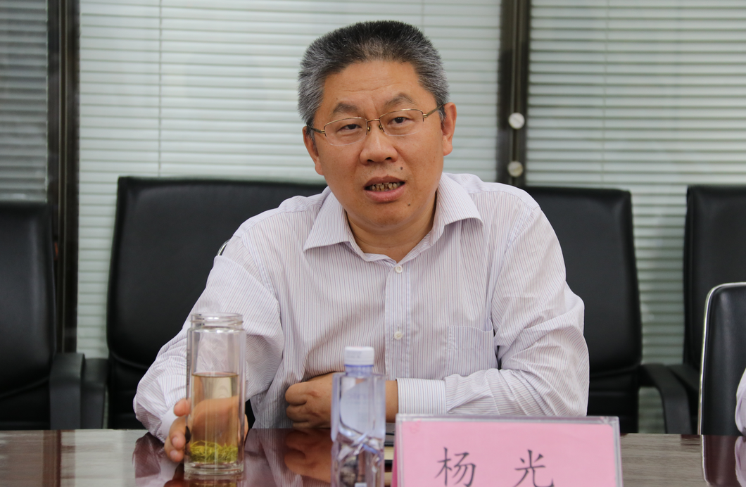 杨光表示,河南能源化工集团是河南省规模最大的国企,对河南省经济社会