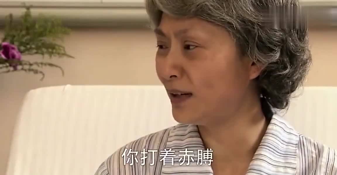 00:00 09:23 09:23 为您推荐: 娘妻:丁耀祖说了这些话,难怪丁建志拼命