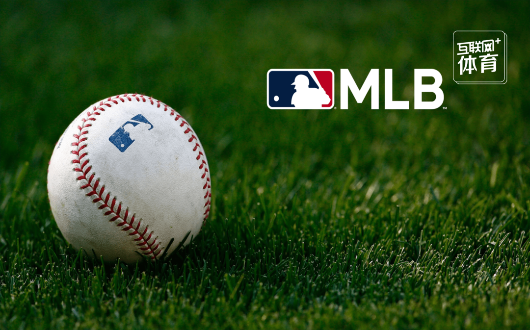 MLB再发力，这一次想要彻底揭掉棒球在中国的 小众 标签 财经头条