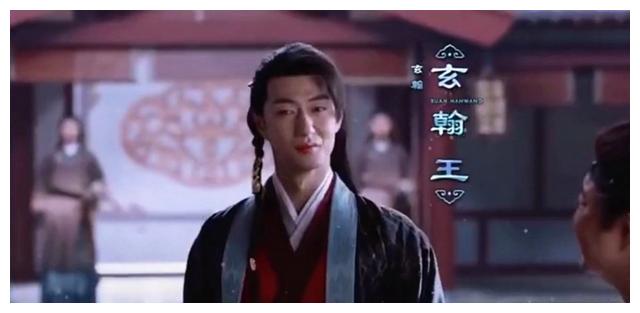 如意芳霏西河郡主大结局和亲终遇良人玄翰王定会幸福