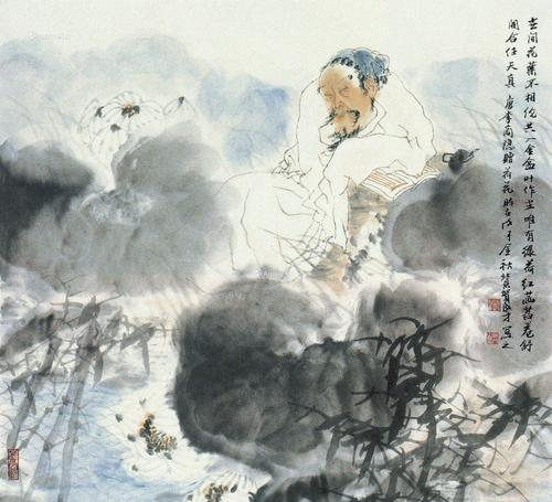 李商隐一首诗，写出人世间七件伤心事，最难过的你知道是什么吗休闲区蓝鸢梦想 - Www.slyday.coM