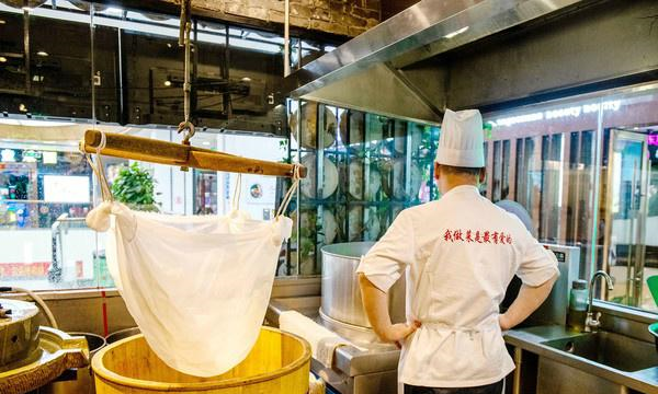 三亚最奇怪的餐厅之一,靠卖“豆腐”出名,游客不远万里都要来吃休闲区蓝鸢梦想 - Www.slyday.coM 三亚最奇怪的餐厅之一,靠卖“豆腐”出名,游客不远万里都要来吃休闲区蓝鸢梦想 - Www.slyday.coM