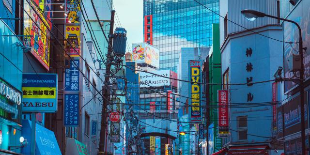 中国游客最向往的4个亚洲国家，<a href=