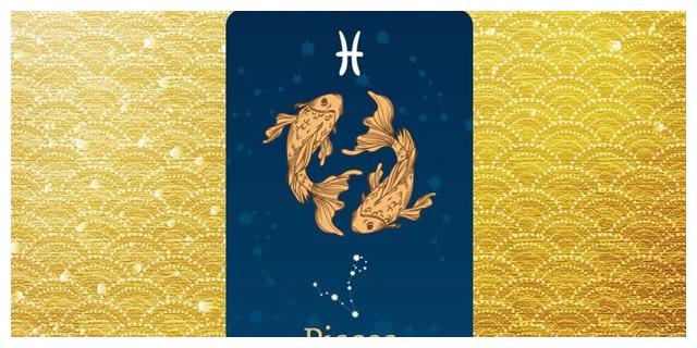 尼尔斯宾塞:摩羯座水瓶座双鱼座4月份运势|双鱼座|摩羯座|水瓶座_新浪