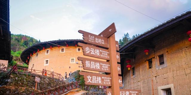 福建著名的“四菜一汤”,美国人误以为是导弹发射基地,你来过吗休闲区蓝鸢梦想 - Www.slyday.coM 福建著名的“四菜一汤”,美国人误以为是导弹发射基地,你来过吗休闲区蓝鸢梦想 - Www.slyday.coM