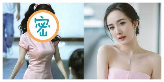 杨幂颜值被黑,双马尾旗袍s曲线现身