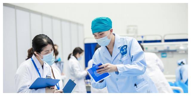 大学专业工资排行榜_2020大学生专业薪资排名一览