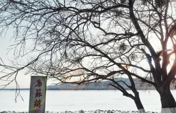 我国睡觉“最早”的小镇，下午三点就天黑，只有一户人家居住休闲区蓝鸢梦想 - Www.slyday.coM