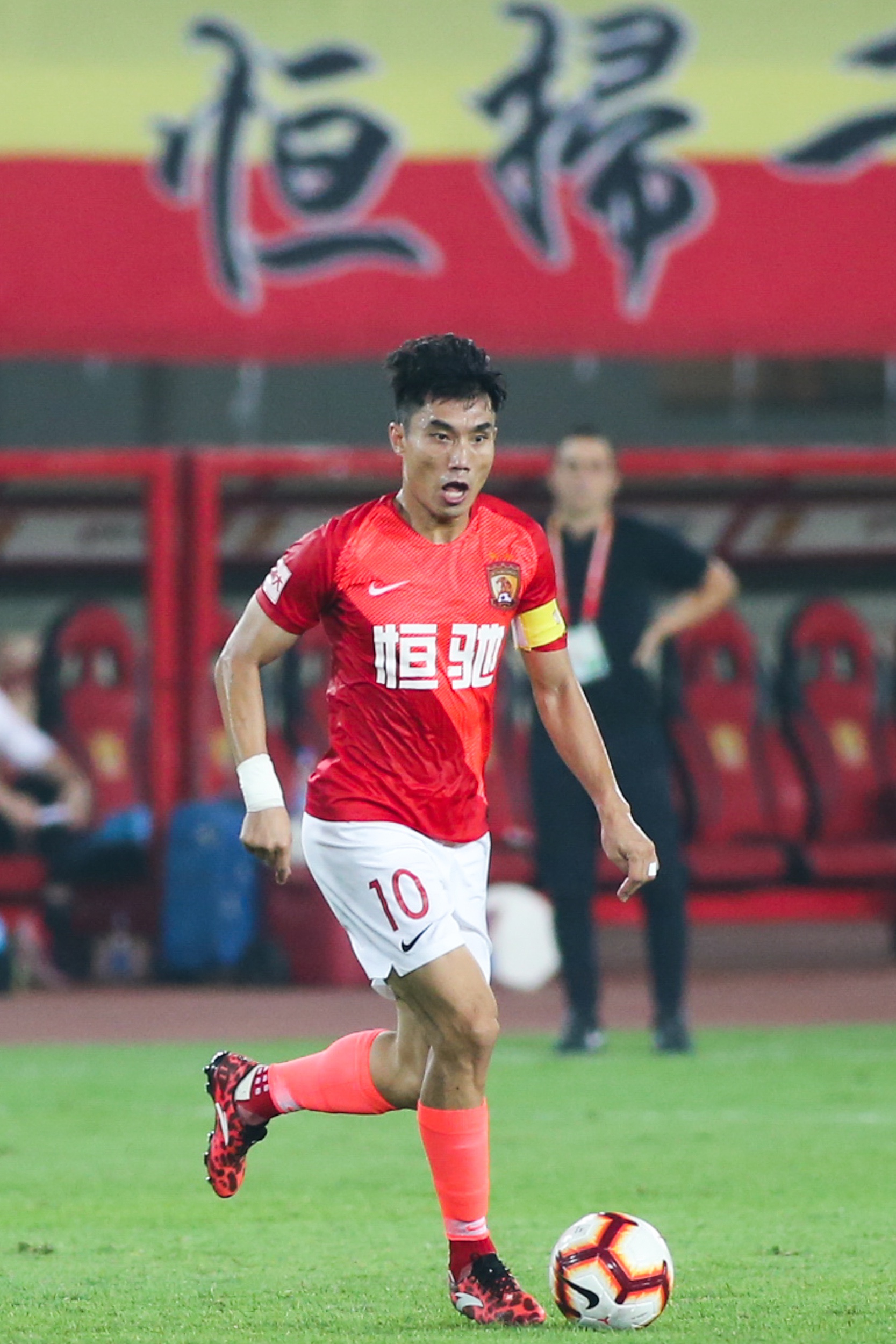 为郑智正名!他是现在恒大一线队中方助教的最佳人选!