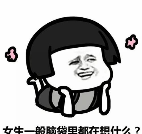 开心笑话:上大学的时候,宿舍里有一个同学是东北的休闲区蓝鸢梦想 - Www.slyday.coM 开心笑话:上大学的时候,宿舍里有一个同学是东北的休闲区蓝鸢梦想 - Www.slyday.coM