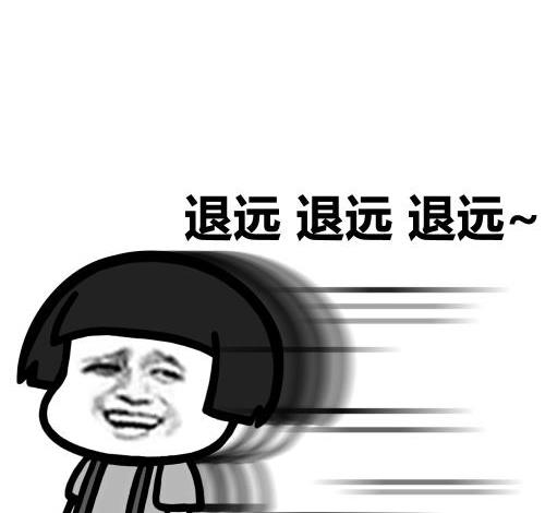 开心笑话：一大早一个头发五颜六色的男孩爬到桥护栏上高呼