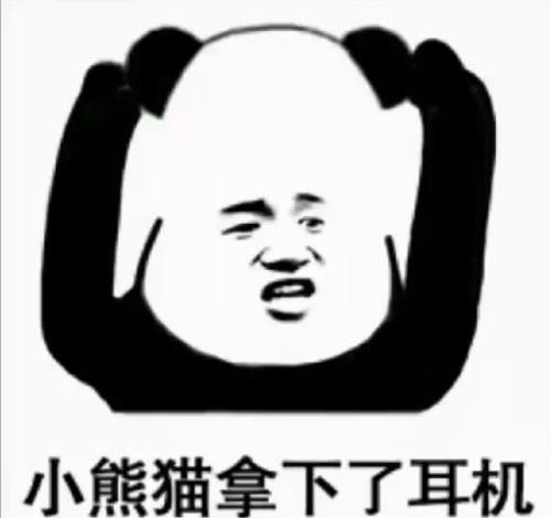 开心段子：记得小学上数学课
