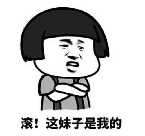 开心笑话:大学快毕业了,我和同宿舍的室友准备照一张集体照休闲区蓝鸢梦想 - Www.slyday.coM 开心笑话:大学快毕业了,我和同宿舍的室友准备照一张集体照休闲区蓝鸢梦想 - Www.slyday.coM