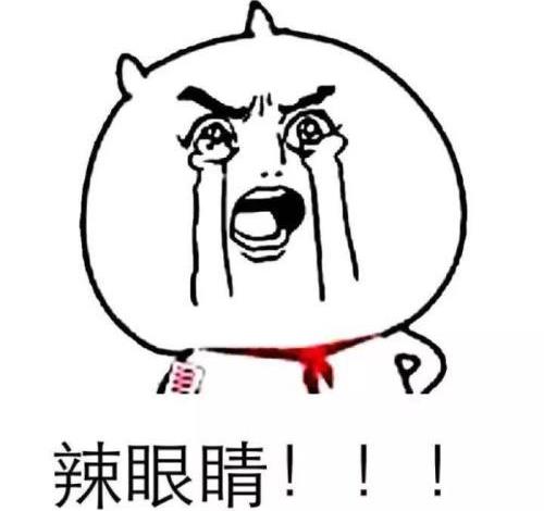 开心笑话:手机坏了,总是重启,拿到手机店修理休闲区蓝鸢梦想 - Www.slyday.coM 开心笑话:手机坏了,总是重启,拿到手机店修理休闲区蓝鸢梦想 - Www.slyday.coM