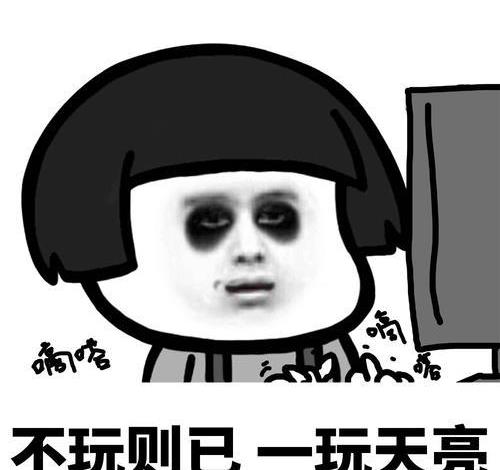 开心笑话：老丈人的宾利送去4S店保养了，老丈人上下班坐地铁休闲区蓝鸢梦想 - Www.slyday.coM