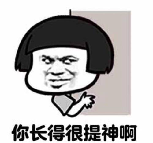 开心笑话：招待一个<a href=