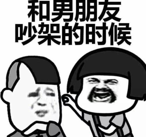 开心笑话：我生日那天，班上很多的富二代都送了我奢侈品。休闲区蓝鸢梦想 - Www.slyday.coM