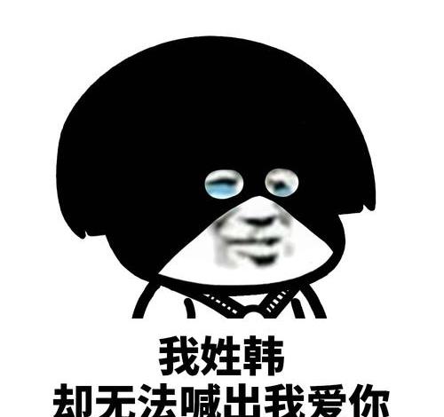 开心段子：昨晚老爸喝多了回家，可怜兮兮的说手指被门夹了休闲区蓝鸢梦想 - Www.slyday.coM