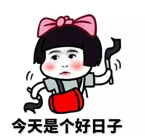 开心段子：昨晚老爸喝多了回家，可怜兮兮的说手指被门夹了休闲区蓝鸢梦想 - Www.slyday.coM