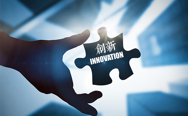 近年来,中国经济从投资驱动转向创新驱动的高质量发展阶段,成长型企业