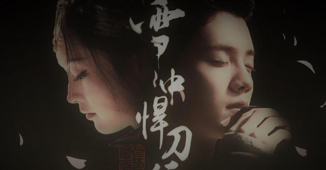雪中北凉人口_《雪中悍刀行》“人猫”,网友直呼太像,这才是真正的还原原著