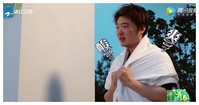 吴彤被"算计"却不自知,要不是范丞丞说漏嘴,连观众都蒙在鼓里