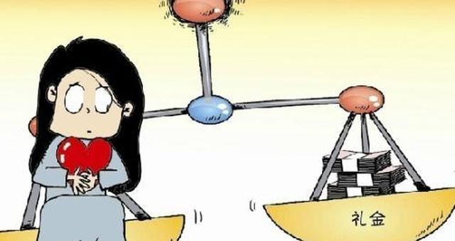 装修婚房你一分钱不出，现在还要我拿三十五万彩礼，这婚我不结了