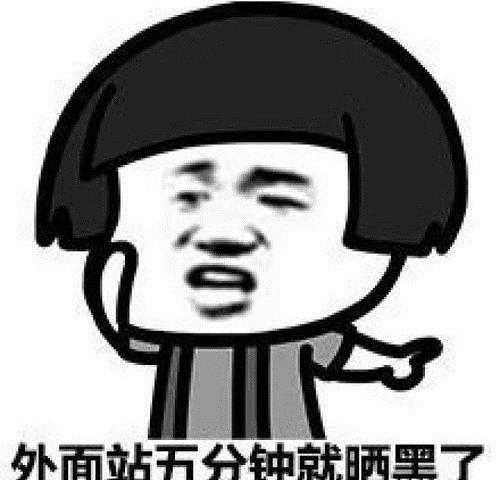 爆笑段子：老婆劝我把烟戒掉，把省下来的钱全给她买牛肉干了休闲区蓝鸢梦想 - Www.slyday.coM