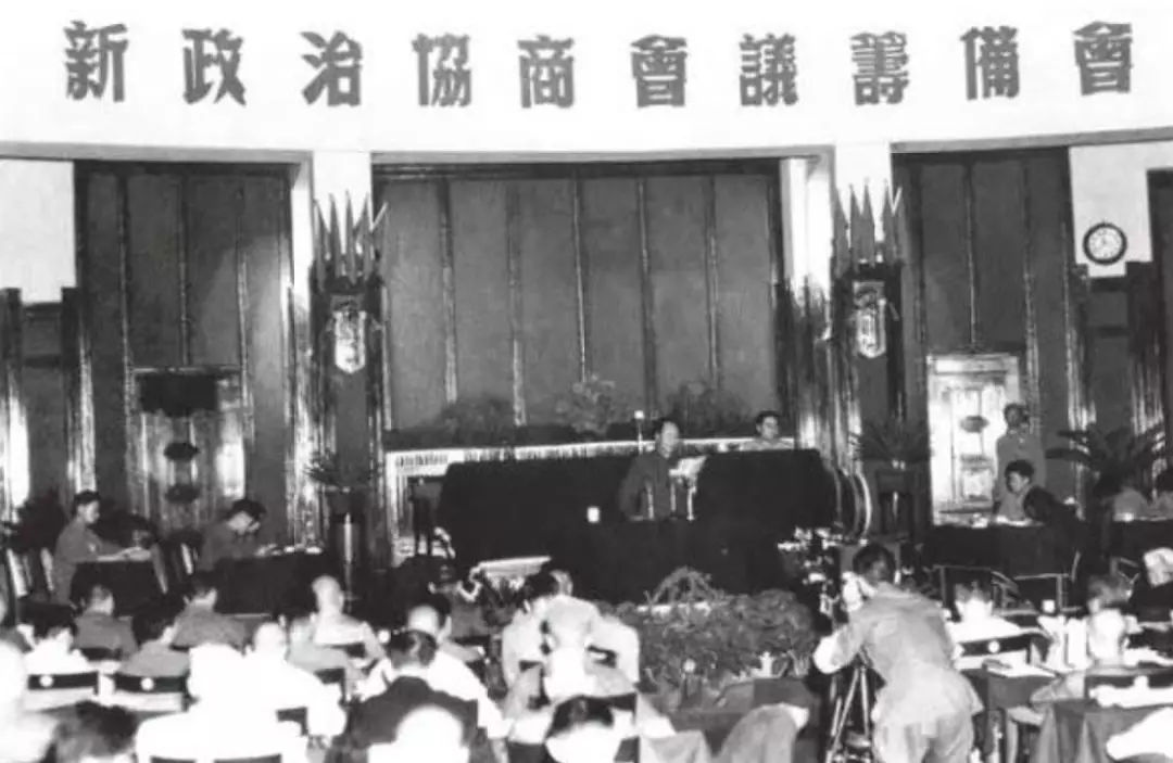 老照片:开国大典背后的故事|开国大典|老照片|背后的故事_新浪新闻