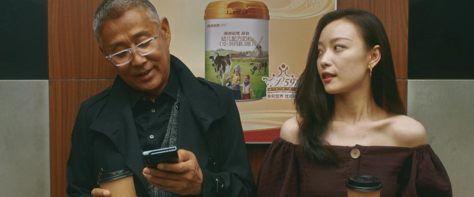 《流金岁月》:陈道明倪妮相差30岁,为何言锁恋毫不违和?