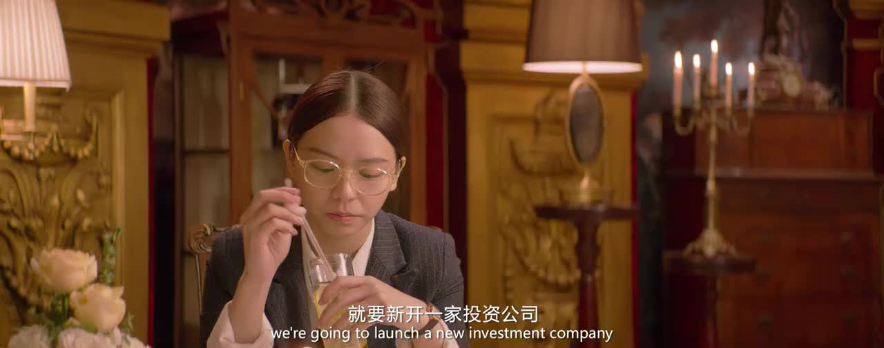 西虹市首富:当狗有什么不好!庄强终于咸鱼翻身,全场学狗叫_新浪新闻