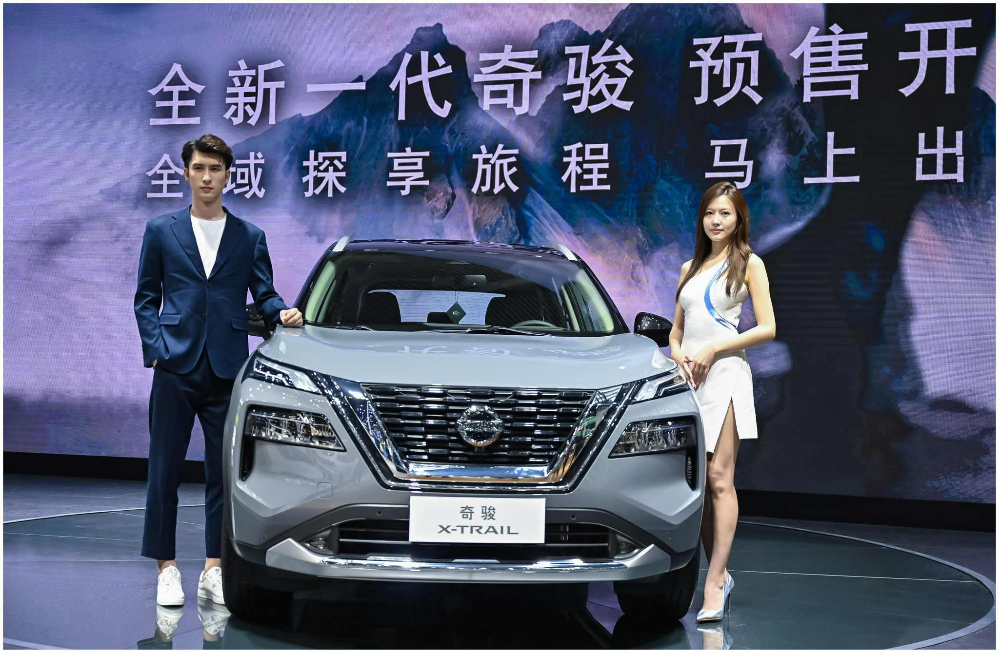 东风日产全新奇骏在深港澳大湾区车展亮相,将在这个月底上市