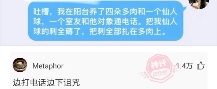 轻松一刻:男生勿进,真的有那种白得跟牛奶一样的女孩子吗?休闲区蓝鸢梦想 - Www.slyday.coM 轻松一刻:男生勿进,真的有那种白得跟牛奶一样的女孩子吗?休闲区蓝鸢梦想 - Www.slyday.coM