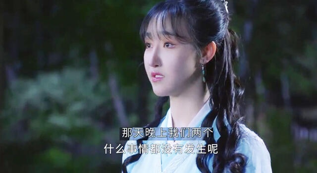 清落夜修独答应娶青宁郡主清落心碎撕毁婚书他突然恢复记忆