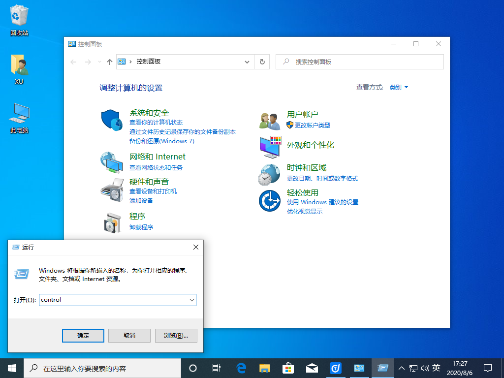 微软 Windows 11 全套内置自带壁纸打包下载 - Win11 官方默认原生 4K 高清壁纸图片 - 异次元软件世界