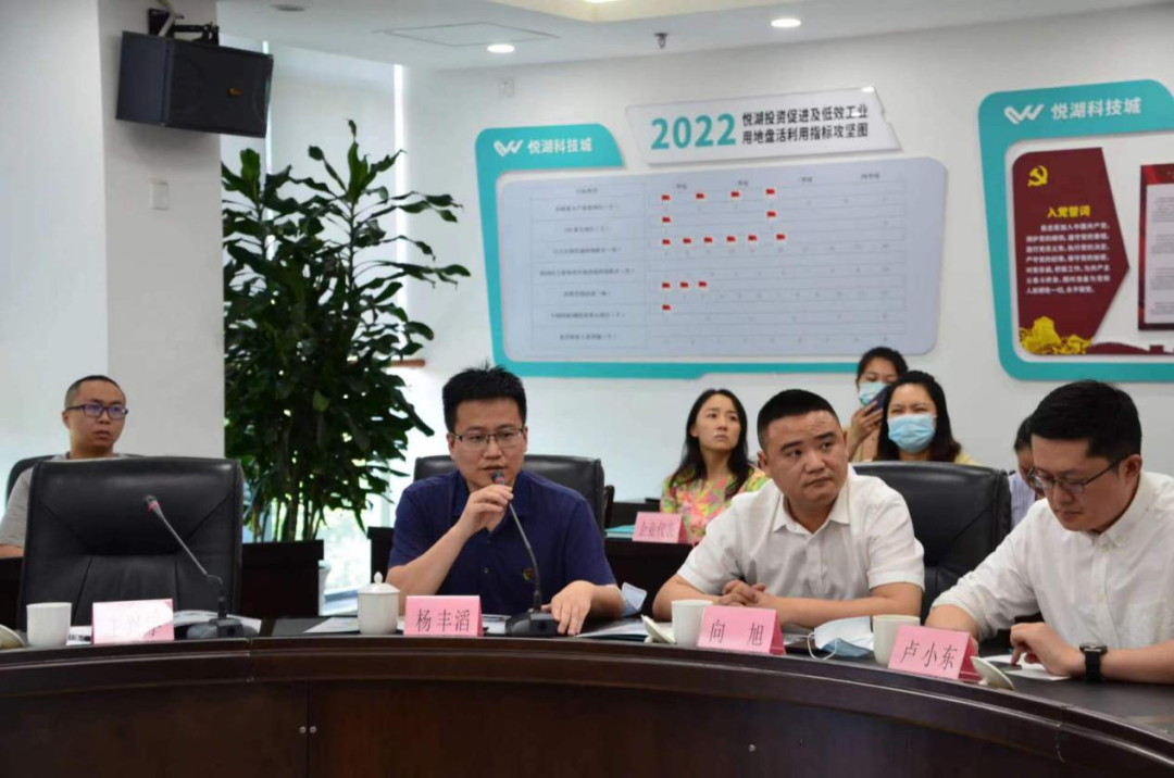 共建“人力资源协同服务共享站”