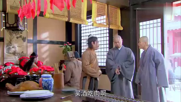 济公:道济一个穷和尚,天天喝酒吃肉,竟还不欠别人钱