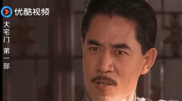 大宅门此人造访七爷却遭七爷破口大骂放你妈巴子罗圈屁