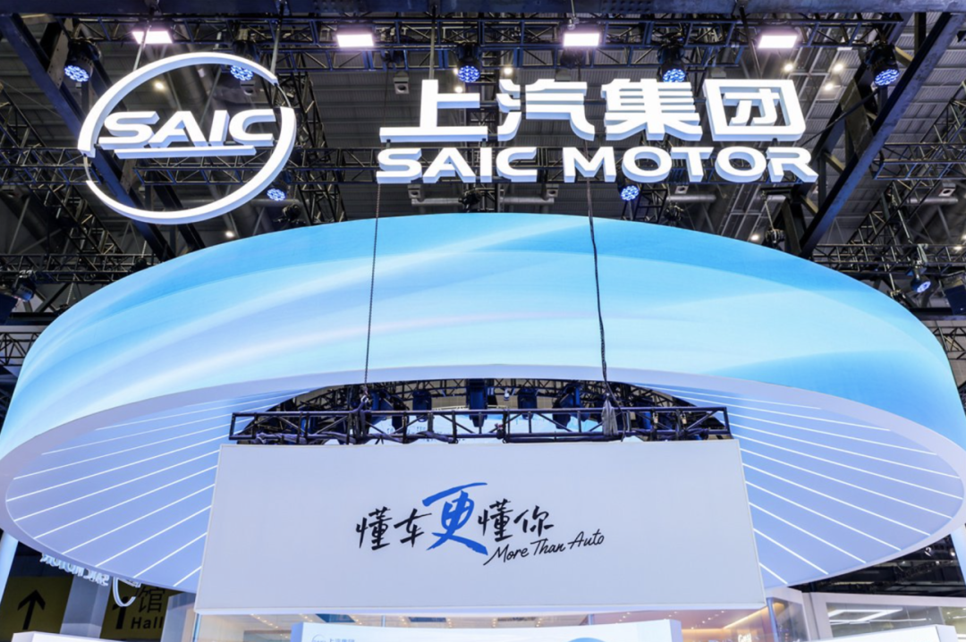204.5万辆，半年摘冠！继一亿辆之后，上汽再拿一个"中国唯一"