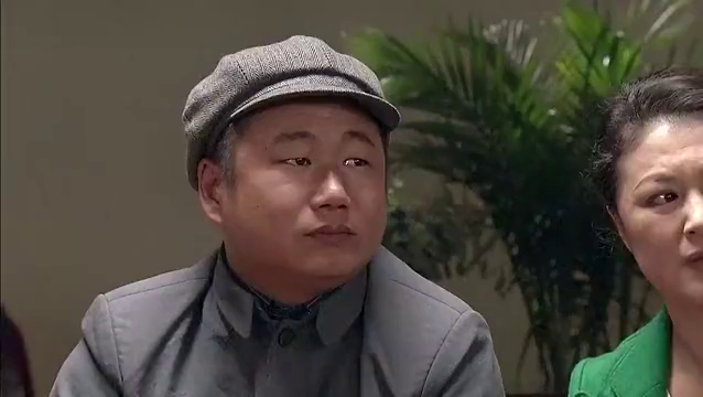 乡村爱情:王大拿提出意见,全村做个项目,帮忙投资