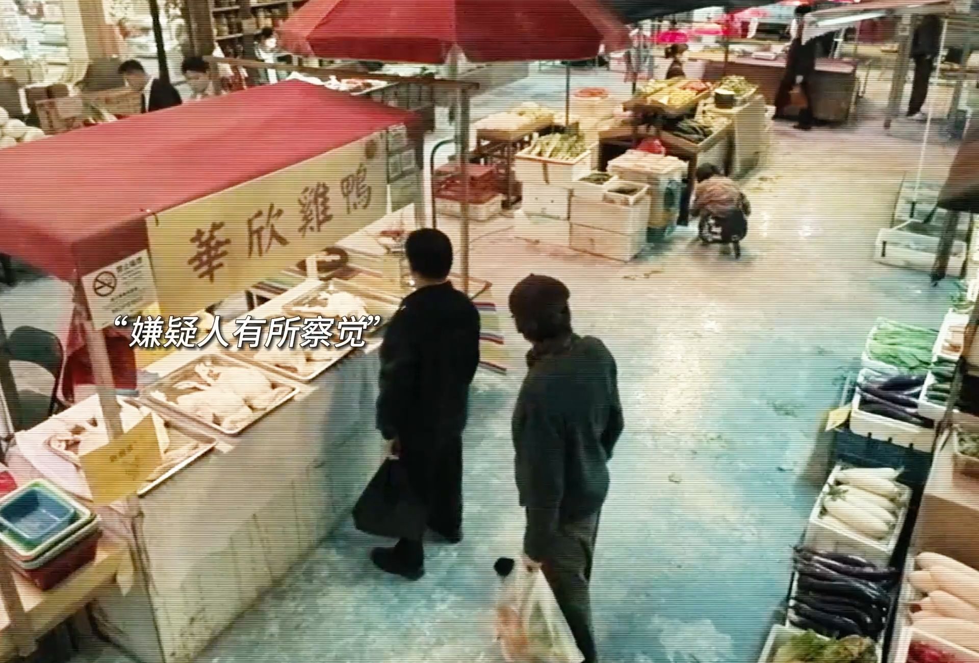 “警察假扮身份和顶级杀手斗智斗勇，殊不知早被看穿”