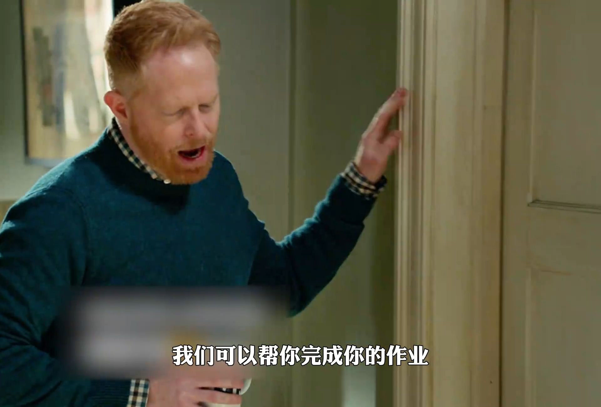 “希望所有女性在这一天都能被爱包围”温情