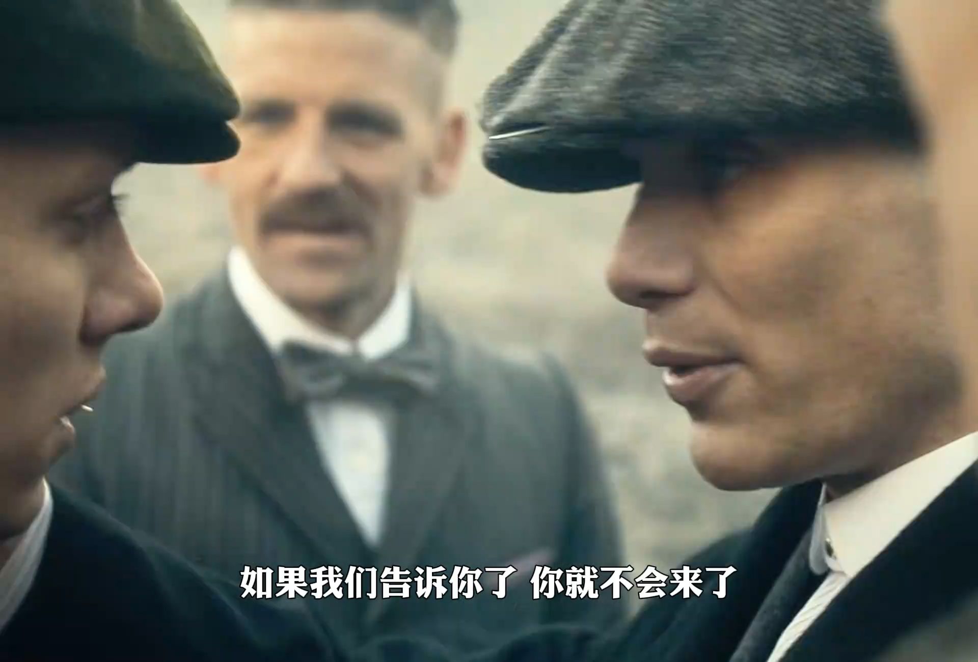 “真相定律，我哥还能害我？” 名场面