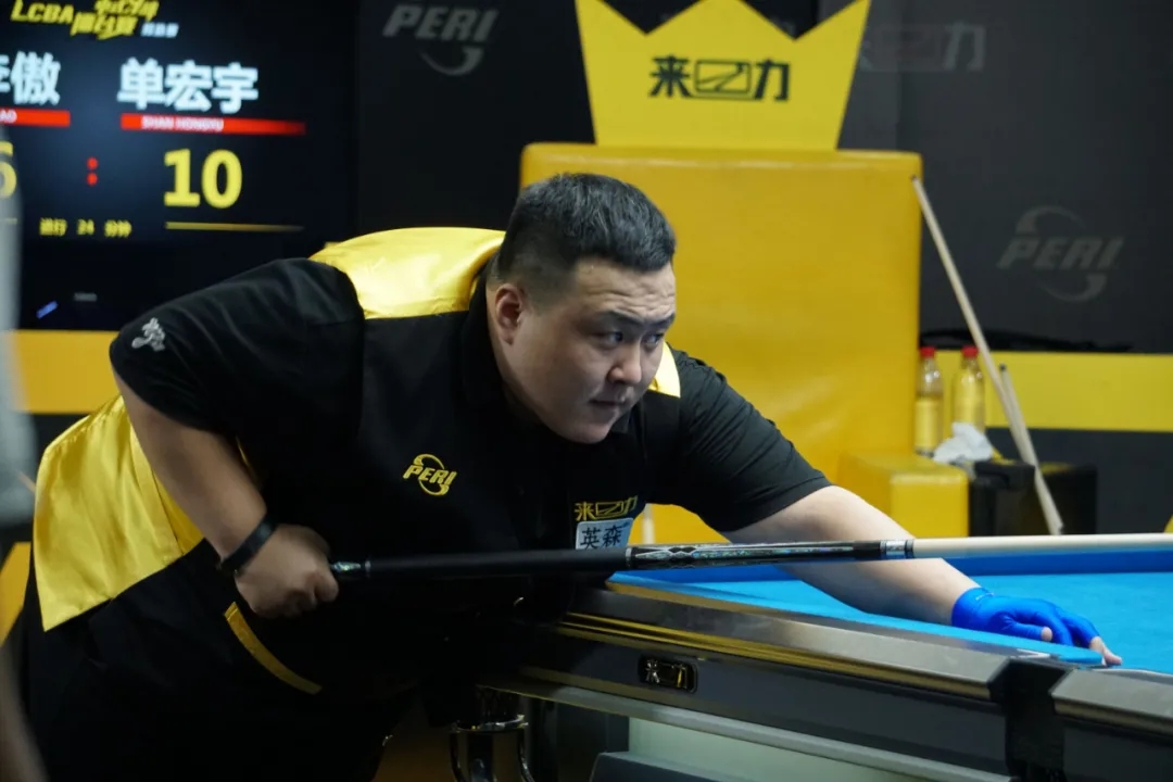 lcba中式九球看夏李傲,单宏宇如何演绎精彩比赛!