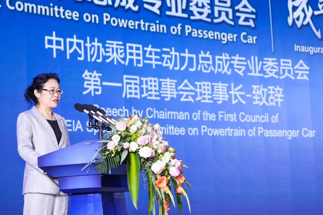 首届scp大会:"吉利已做好全面迎接混动时代的准备"