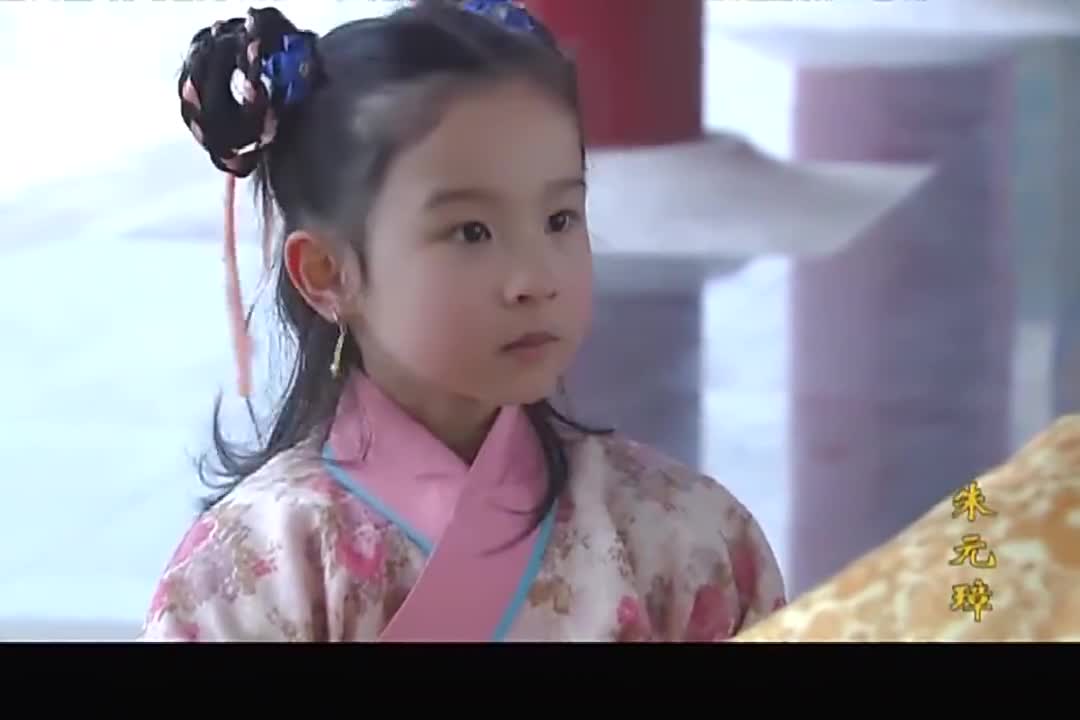 朱元璋:朱元璋和青儿比,看谁先笑!