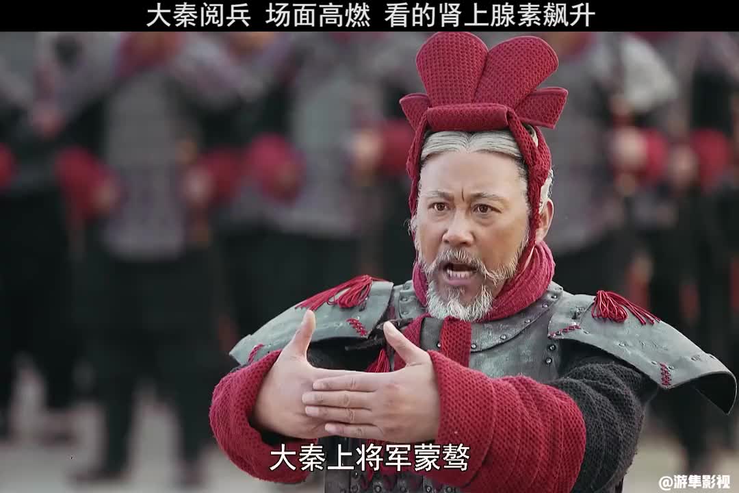大秦赋:王绾亲自做东邀李斯喝酒,二人倾心相交 为您推荐: 大秦帝国