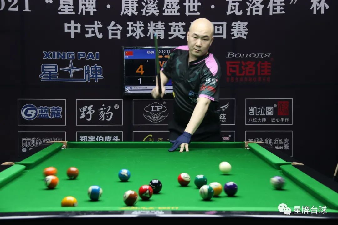 代勇则10-17负于杨茹,"摇摆哥"杨彪14-17惜败于郑肖淮.