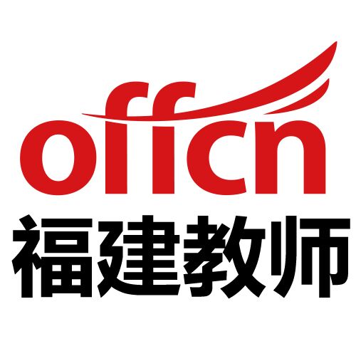 中国教育考试网关于调整2020年上半年部分考试的公告