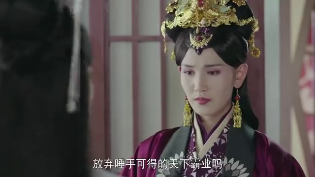 思美人之山鬼后裔:芈八子一样让屈原与莫愁在秦楚边界等待